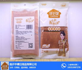 特好家純膠手套廠家直銷 中庸日用品——專注菏澤純膠手套與日用百貨優質供應