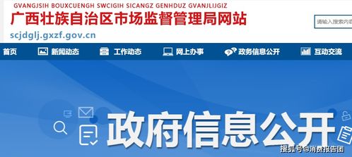日用百貨抽檢警示 超九成不合格，你我身邊的隱患